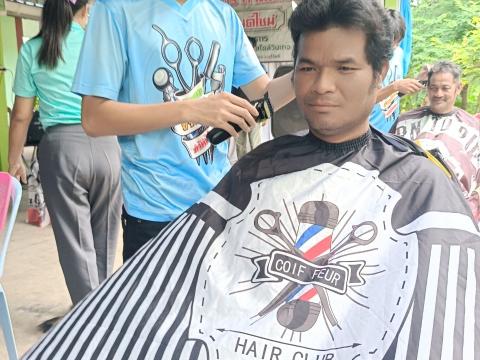 โครงการตัดผมฟรี ทำดีเพื่อพ่อ