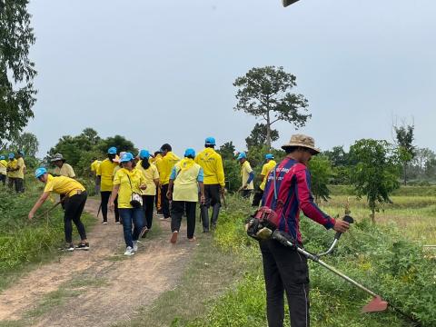 กิจกรรม Big Cleaning Day ประจำเดือน กรกฎาคม พ.ศ.2567
