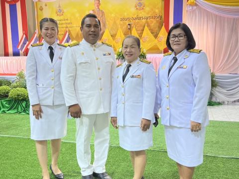 กิจกรรมเฉลิมพระเกียรติพระบาทสมเด็จพระเจ้าอยู่หัวเนื่องในโอกาสพระราชพิธีมหามงคลเฉลิมพระชนมพรรษา 6 รอบ