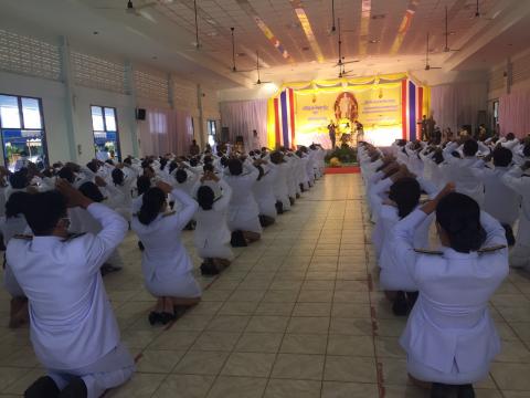 ธ สถิตในดวงใจไทยนิรันดร์ 13 ตุลาคม 2563