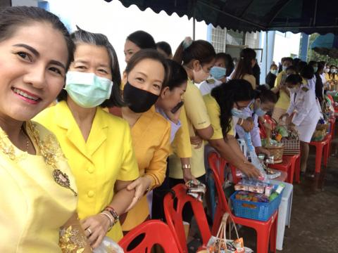 ธ สถิตในดวงใจไทยนิรันดร์ 13 ตุลาคม 2563