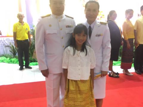 ธ สถิตในดวงใจไทยนิรันดร์ 13 ตุลาคม 2563