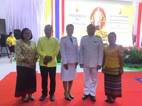 ธ สถิตในดวงใจไทยนิรันดร์ 13 ตุลาคม 2563
