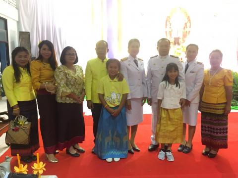 ธ สถิตในดวงใจไทยนิรันดร์ 13 ตุลาคม 2563