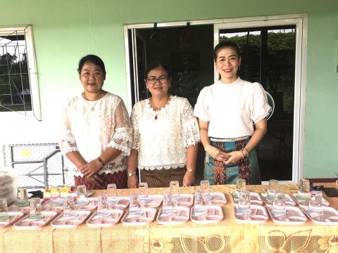 ประชุมคณะกรรมการกองทุนหลักประกันสุขภาพ