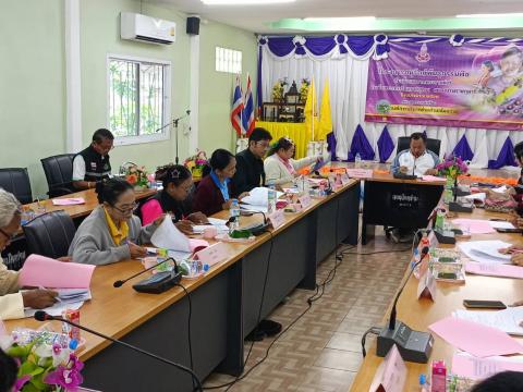 ประชุมกองทุนหลักประกันสุขภาพองค์การบริหารส่วนตำบลโคกว่าน ครั้งที่ ๒/๒๕๖๘