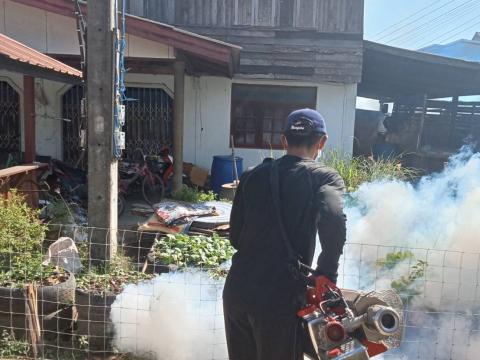 พ่นหมอกควันป้องกันโรคไข้เลือดออก
