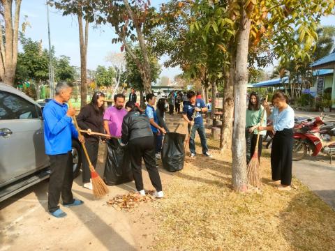 กิจกรรม "Big cleaning day" ขององค์การบริหารส่วนตำบลโคกว่าน