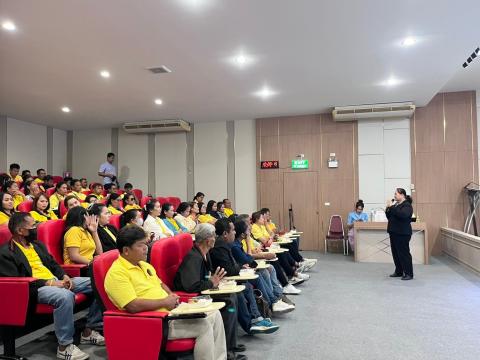 โครงการอบรมและศึกษาดูงานเพื่อพัฒนาศักยภาพบุคลากรฯ ประจำปีงบประมาณ พ.ศ. 2568