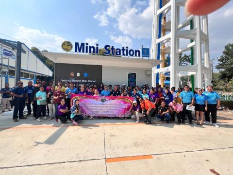โครงการอบรมและศึกษาดูงานเพื่อพัฒนาศักยภาพบุคลากรฯ ประจำปีงบประมาณ พ.ศ. 2568