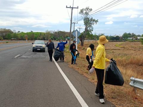 กิจกรรม "Big Cleaning Day"
