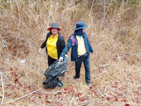 กิจกรรม "Big Cleaning Day"