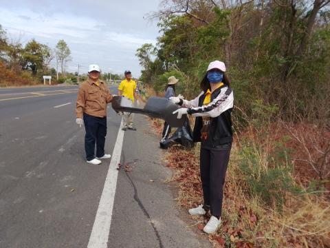 กิจกรรม "Big Cleaning Day"