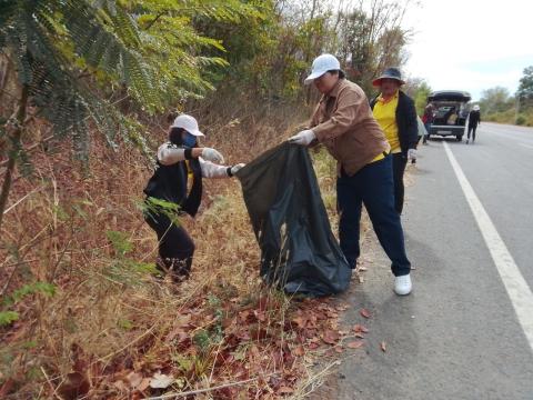 กิจกรรม "Big Cleaning Day"