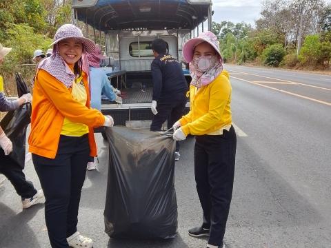 กิจกรรม "Big Cleaning Day"