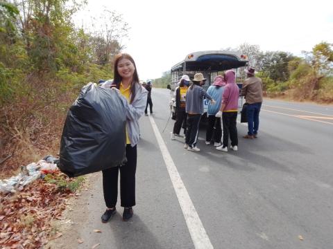 กิจกรรม "Big Cleaning Day"
