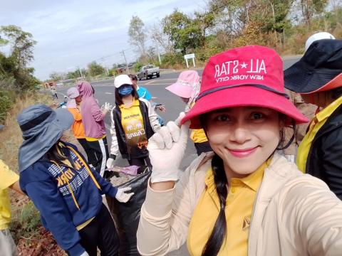 กิจกรรม "Big Cleaning Day"