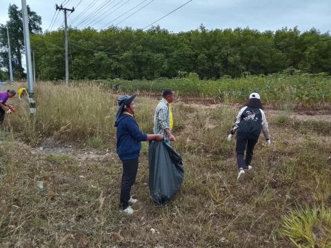 กิจกรรม "Big Cleaning Day"