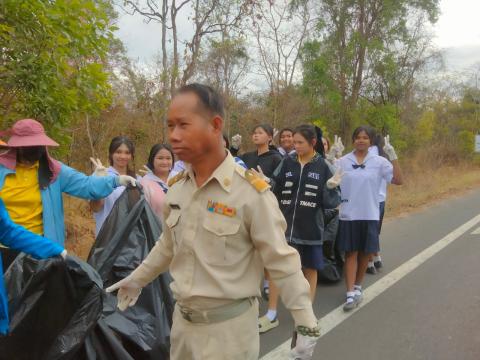 กิจกรรม "Big Cleaning Day"