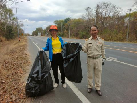 กิจกรรม "Big Cleaning Day"
