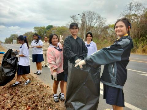 กิจกรรม "Big Cleaning Day"