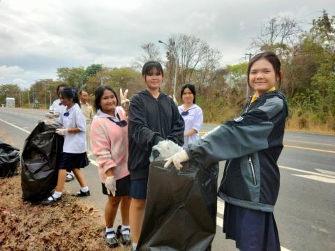 กิจกรรม "Big Cleaning Day"