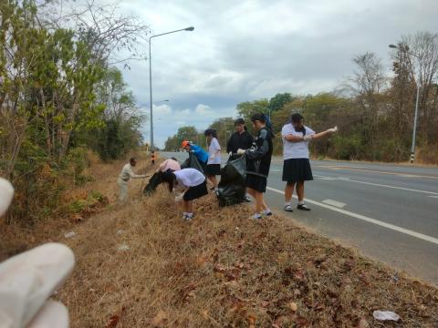 กิจกรรม "Big Cleaning Day"