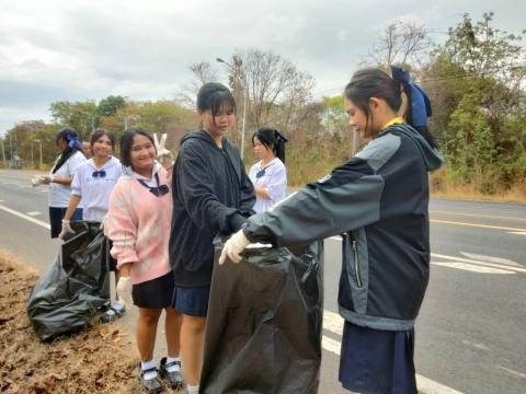 กิจกรรม "Big Cleaning Day"