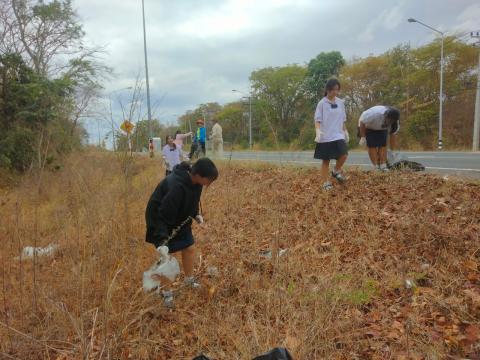 กิจกรรม "Big Cleaning Day"