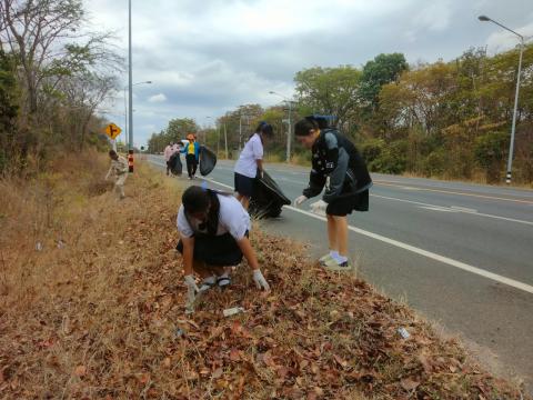 กิจกรรม "Big Cleaning Day"