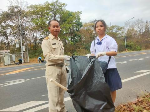 กิจกรรม "Big Cleaning Day"