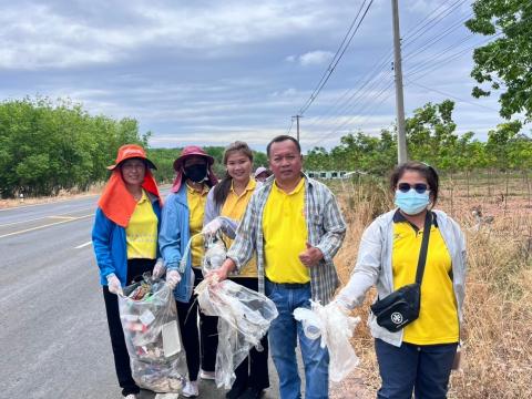 กิจกรรม "Big Cleaning Day"