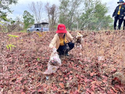 กิจกรรม "Big Cleaning Day"
