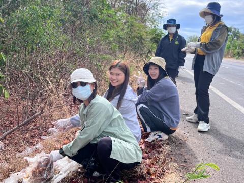 กิจกรรม "Big Cleaning Day"
