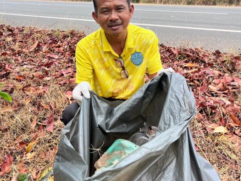 กิจกรรม "Big Cleaning Day"