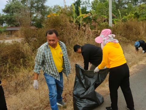 กิจกรรม "Big Cleaning Day"