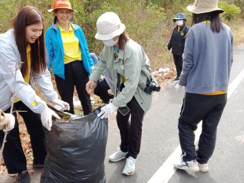 กิจกรรม "Big Cleaning Day"