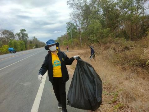 กิจกรรม "Big Cleaning Day"