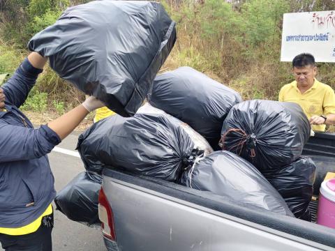 กิจกรรม "Big Cleaning Day"