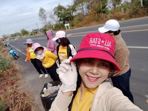 กิจกรรม "Big Cleaning Day"