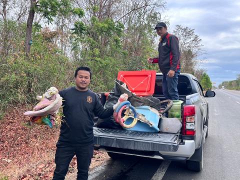 กิจกรรม "Big Cleaning Day"