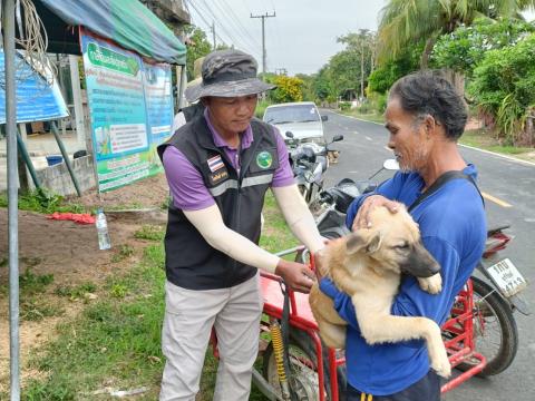 โครงการรณรงค์ฉีดวัคซีนป้องกันโรคพิษสุนัขบ้าฯ ประจำปีงบประมาณ 2568