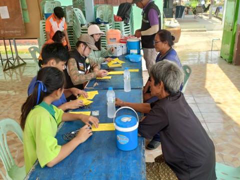 โครงการรณรงค์ฉีดวัคซีนป้องกันโรคพิษสุนัขบ้าฯ ประจำปีงบประมาณ 2568