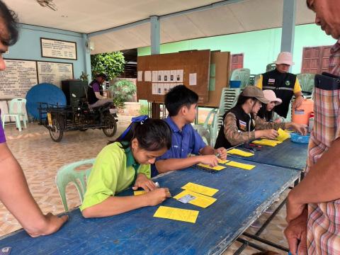 โครงการรณรงค์ฉีดวัคซีนป้องกันโรคพิษสุนัขบ้าฯ ประจำปีงบประมาณ 2568
