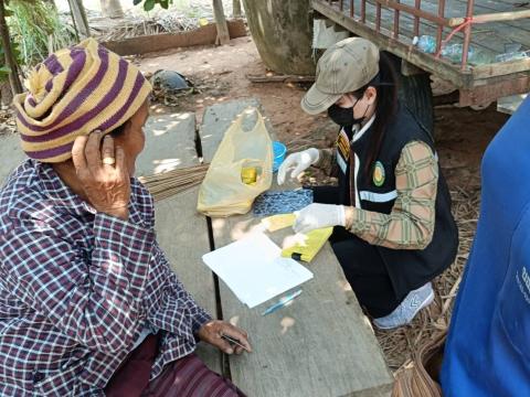 โครงการรณรงค์ฉีดวัคซีนป้องกันโรคพิษสุนัขบ้าฯ ประจำปีงบประมาณ 2568