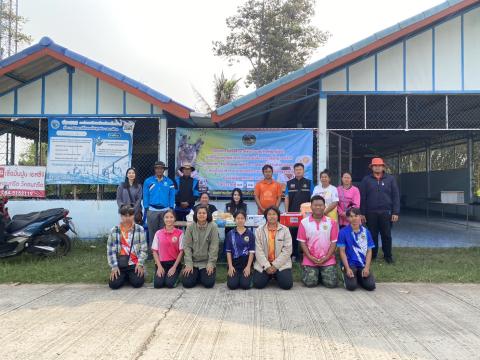 โครงการรณรงค์ฉีดวัคซีนป้องกันโรคพิษสุนัขบ้าฯ บ้านหนองตะครองน้อย หมู่ที่ 8