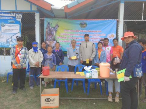 โครงการรณรงค์ฉีดวัคซีนป้องกันโรคพิษสุนัขบ้าฯ บ้านหนองตะครองน้อย หมู่ที่ 8