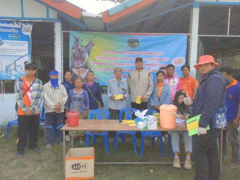 โครงการรณรงค์ฉีดวัคซีนป้องกันโรคพิษสุนัขบ้าฯ บ้านหนองตะครองน้อย หมู่ที่ 8