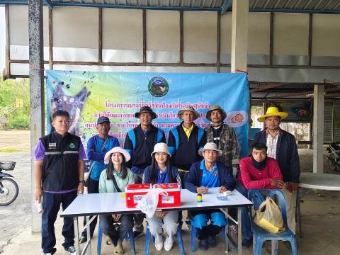 โครงการรณงค์ฉีดวัคซีนป้องกันโรคพิษสุนัขบ้าฯ บ้านสมจิต หมู่ที่ 5