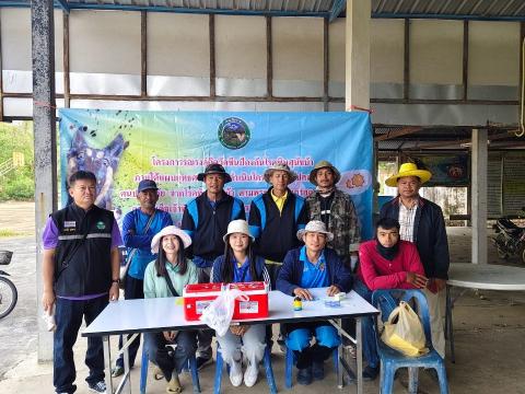 โครงการรณงค์ฉีดวัคซีนป้องกันโรคพิษสุนัขบ้าฯ บ้านสมจิต หมู่ที่ 5